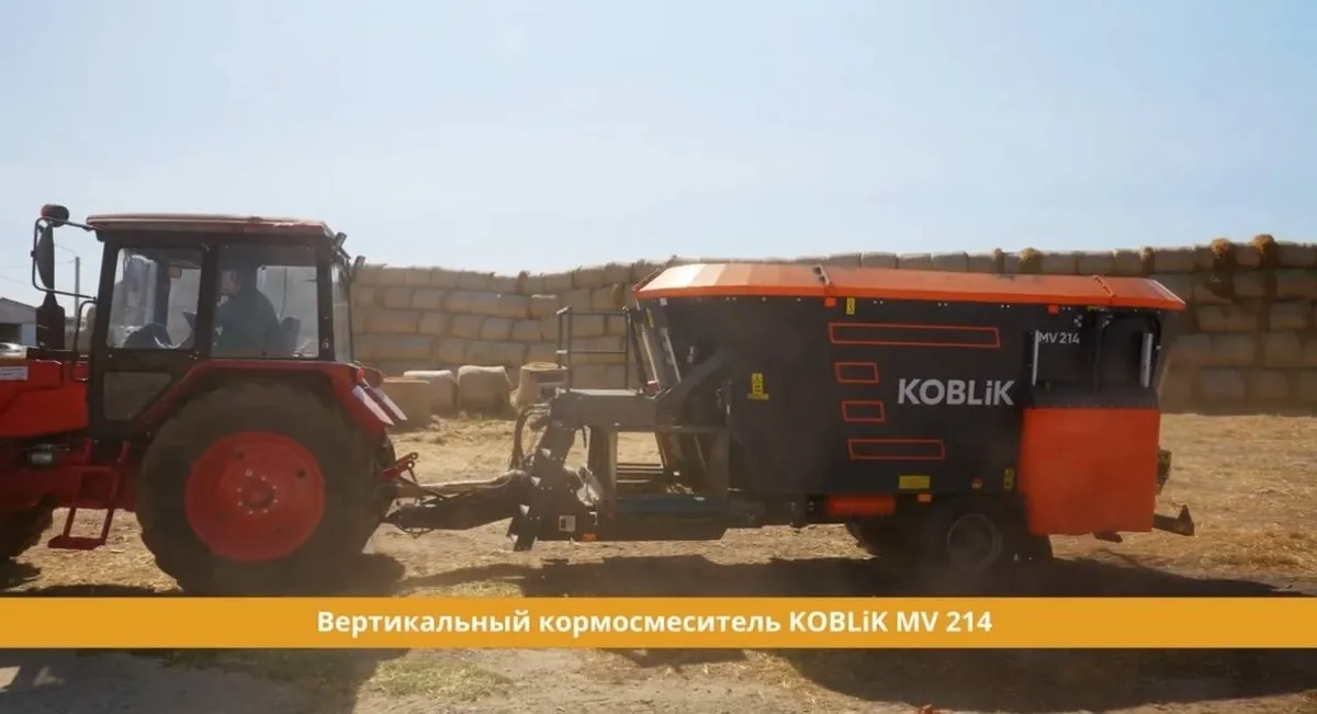 How a feed mixer saves the farm time: a farm's experience and the capabilities of the KOBLiK MV series — photo 1