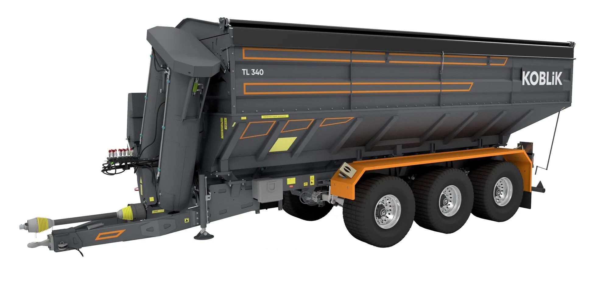 TL chaser bins
