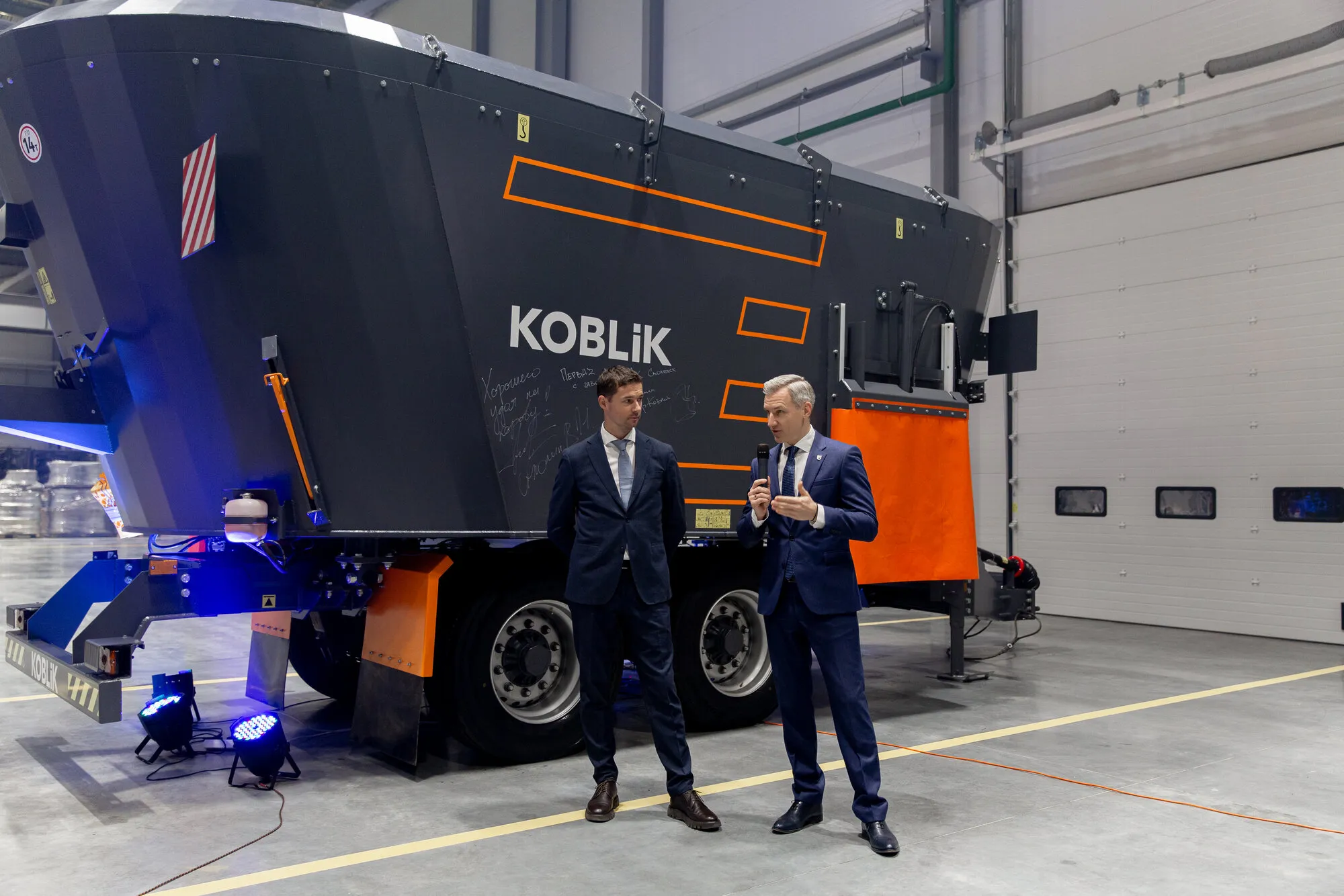 Opening of the new KOBLiK GROUP production site in Smolensk — photo 6