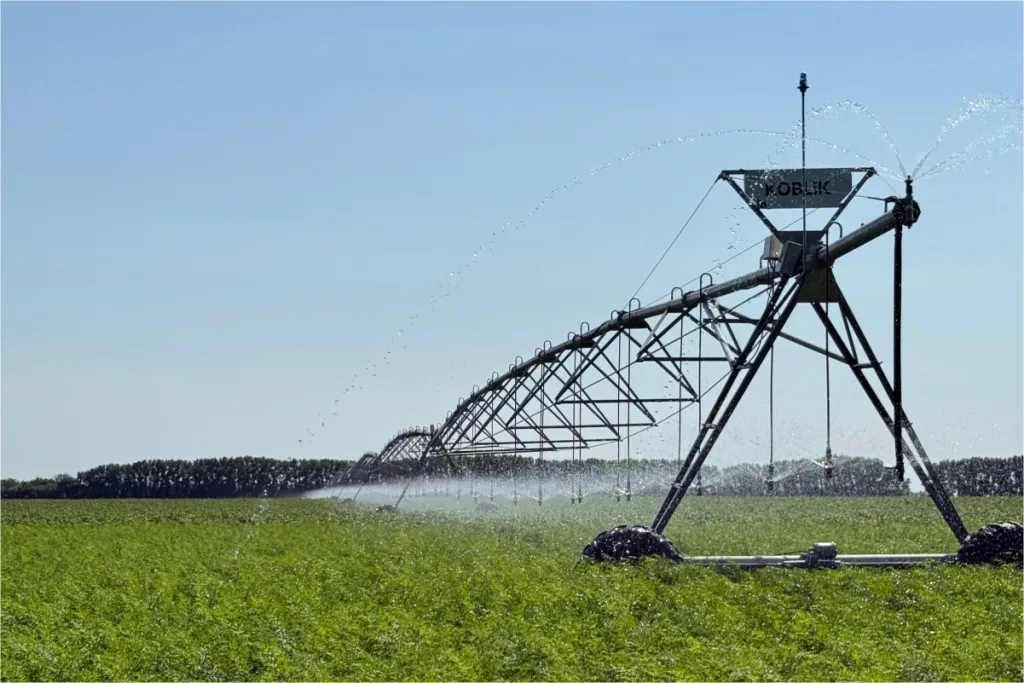 Centre pivot irrigation system — photo 2